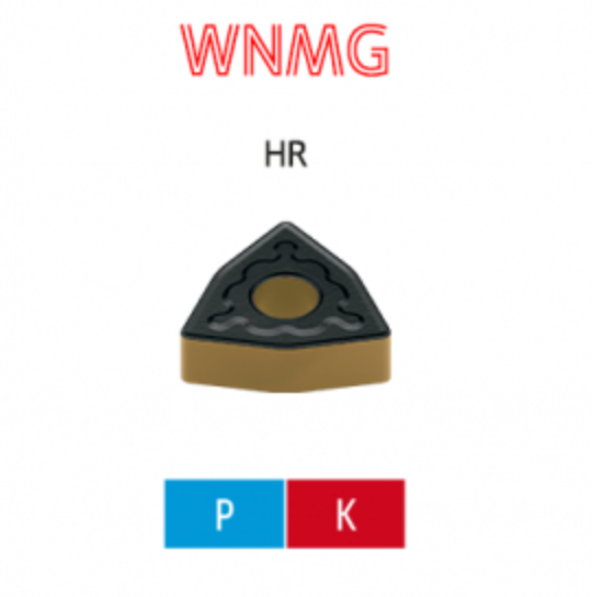 10 Stk. WNMG 080412 HR PALBIT Wendeschneidplatten